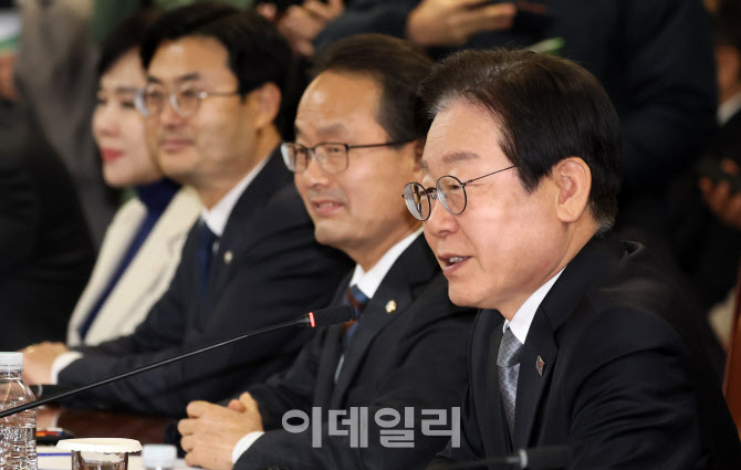  은행권간담회 발언하는 이재명 대표                                                                                                                                                                