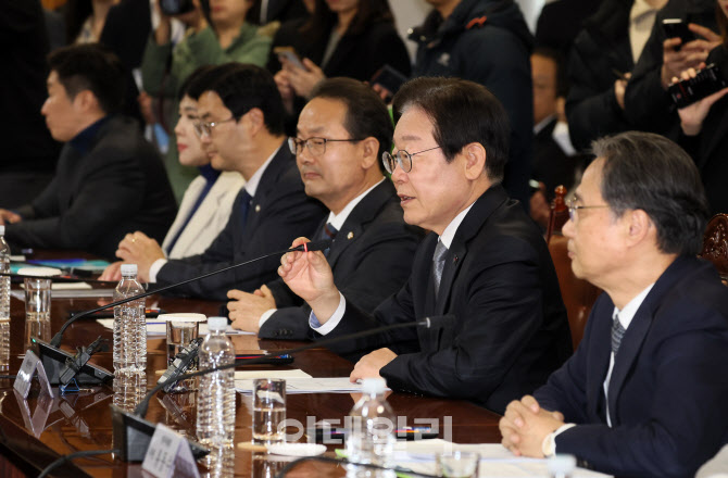  은행권간담회 발언하는 이재명 더불어민주당 대표                                                                                                                                                   