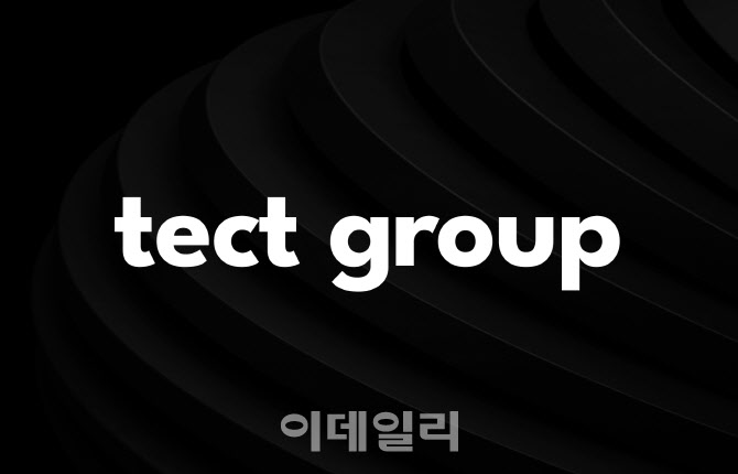 [마켓인]글로벌向 뷰티기업 텍트그룹, 베이스·카카오벤처스로부터 시드... - 뉴스 썸네일 이미지
