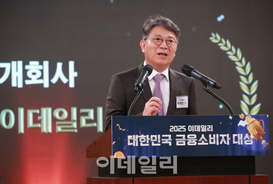 "최적의 금융서비스 제공, 산업·개인의 성장 발판"