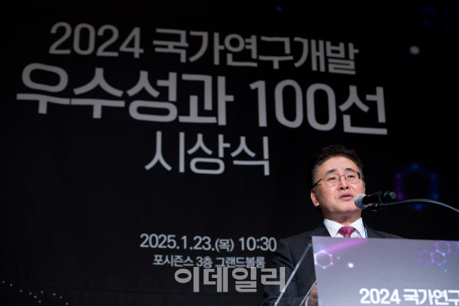 기술사업화 생태계 조성, 연구자 목소리 듣는다 - 뉴스 썸네일 이미지