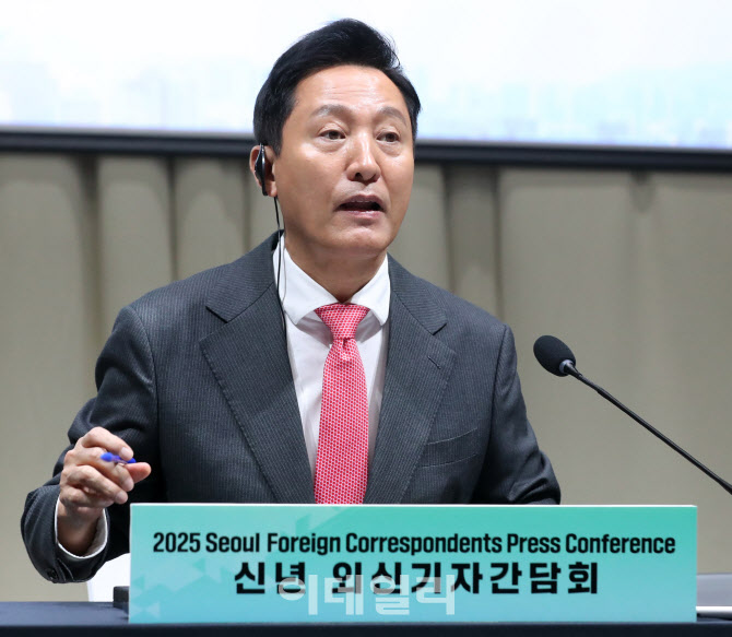  오세훈 서울시장, 외신기자 신년간담회                                                                                                                                                             