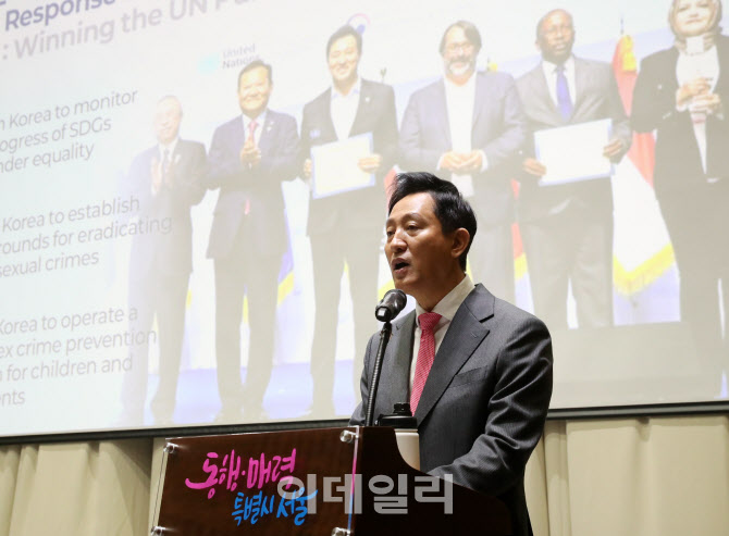  오세훈 서울시장, 신년 외신기자 간담회                                                                                                                                                            