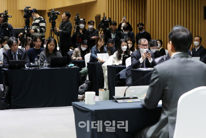  서울시, 외신기자 신년 간담회                                                                                                                                                                     