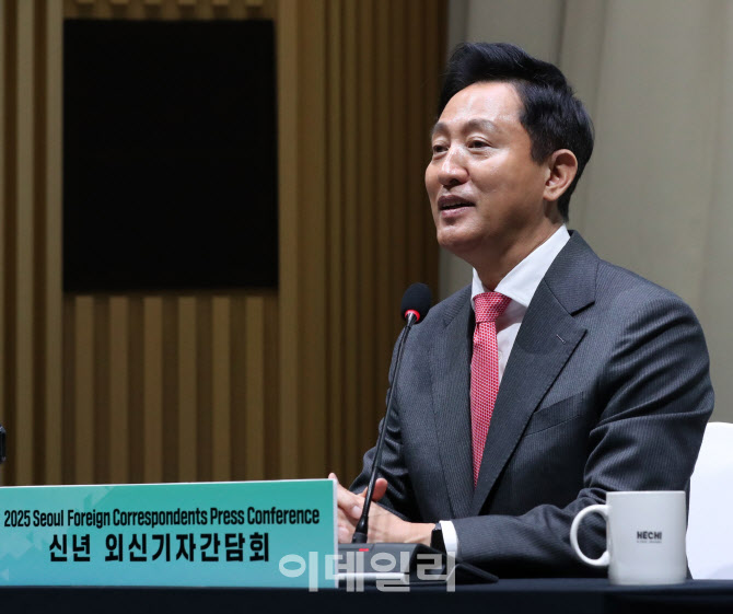  외신기자 신년 간담회하는 오세훈 서울시장                                                                                                                                                         