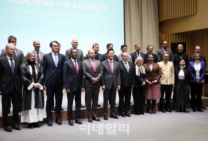  서울시, '감사의 정원' 조성 브리핑                                                                                                                                                      