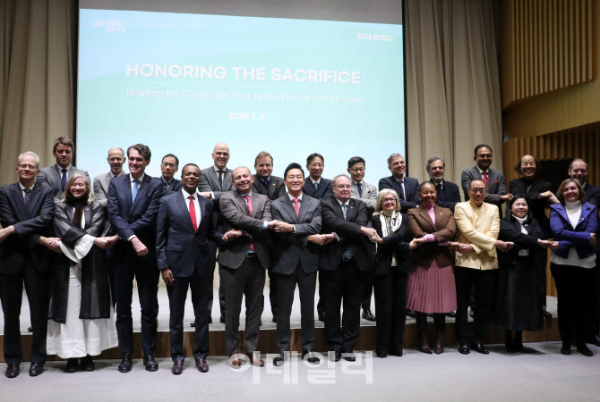  '감사의 정원' 조성 브리핑                                                                                                                                                              