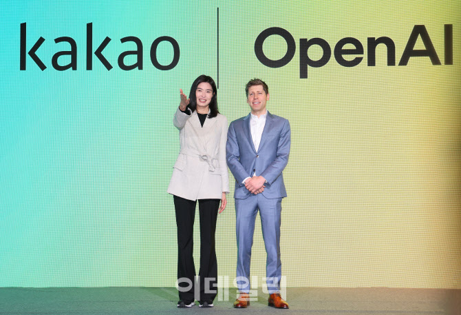카카오, 오픈AI와 손잡고 공동 상품 개발한다                                                                                                                                                        