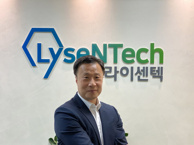 명희준 한국외대 교수, '엔도라이신' 항생제 연구논문 국제 저널 게재 - 뉴스 썸네일 이미지