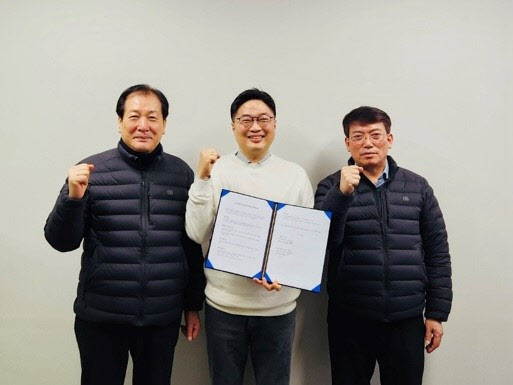 네토그린·서울청과, 여름철 신선채소 공급 안정화 위한 업무협약 - 뉴스 썸네일 이미지