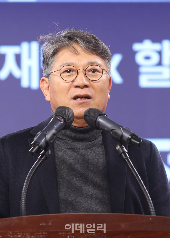 곽재선 회장, 화사 아트공모전 시상식 개회사                                                                                                                                                        