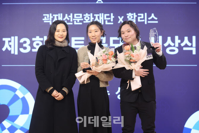 곽재선문화재단 제3회 화사 아트공모전 우수상                                                                                                                                                       