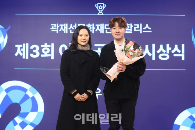 최우수상 받은 오승언 작가                                                                                                                                                                         