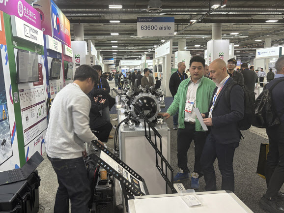 광운대 창업기업, CES 2025에서 43억 수출계약 성과 - 뉴스 썸네일 이미지