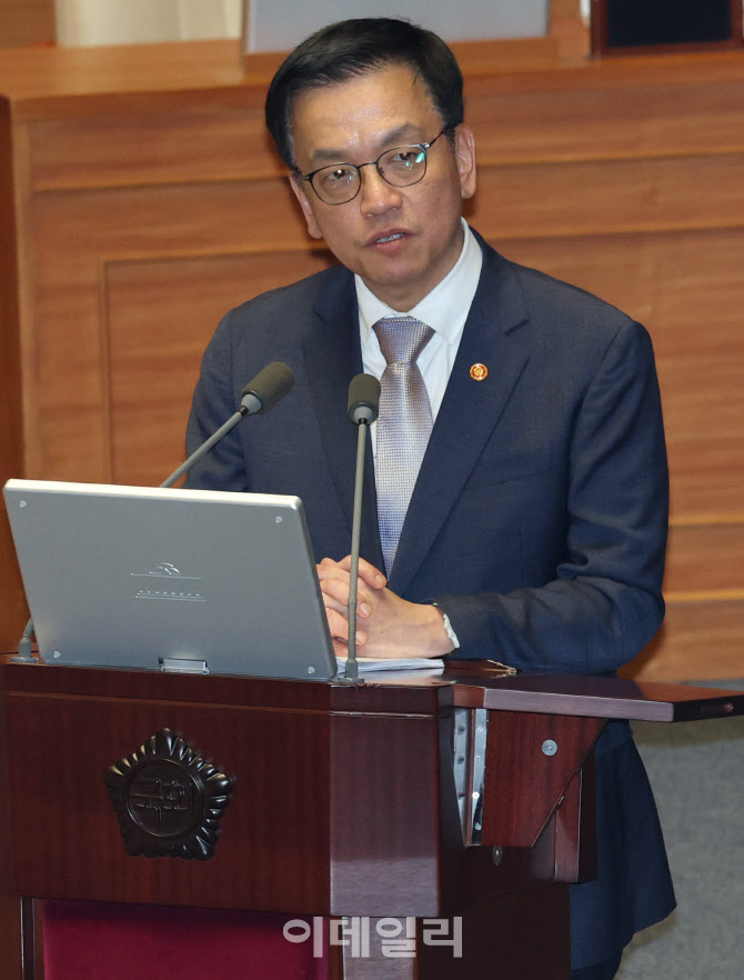 최상목, '정부도 추경 필요 입장'                                                                                                                                                         