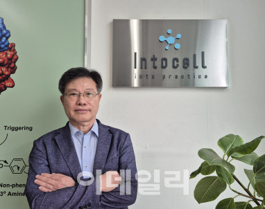 박태교 대표 “삼성바이오, 美 시젠 있는데도 인투셀 기술 선택한 이유는”[K바이오 선봉 ADC]⑥