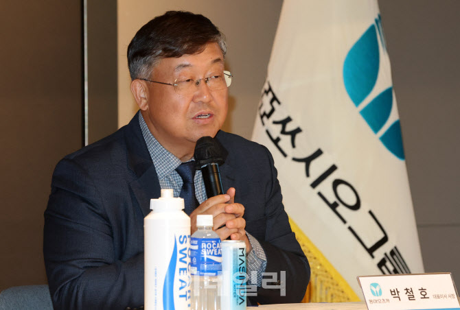 인사말하는 박철호 동아오츠카 대표                                                                                                                                                                 