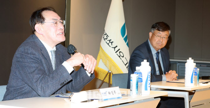 업무협약식에서 인사말하는 하형주 국민체육진흥공단 이사장                                                                                                                                          