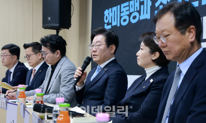 한미동맹과 조선산업·K-방산의 비전, '발언하는 이재명 대표'                                                                                                                              