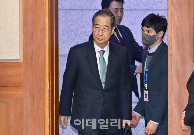 헌법재판소 들어선 한덕수 총리                                                                                                                                                                     