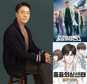 연재이미지