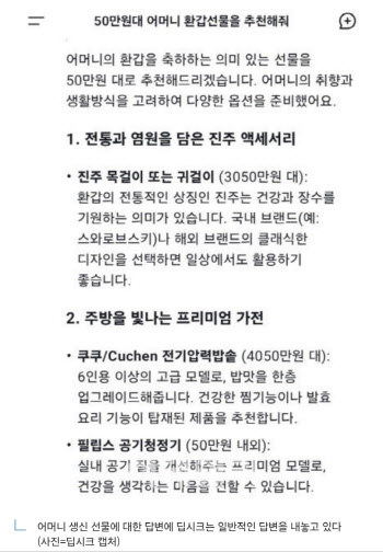 연재이미지