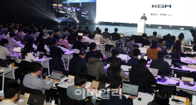 환영사하는 곽재선 회장                                                                                                                                                                            