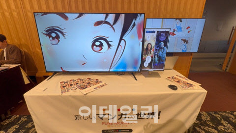 "AI 없이 작업 어려워" 슈퍼엔진, 2년 연속 일본 신춘회 초청 - 뉴스 썸네일 이미지