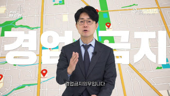 연재이미지