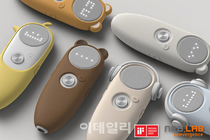 AI소리펜 포코로, iF 디자인 어워드 수상 - 뉴스 썸네일 이미지