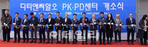 디티앤씨알오, PK·PD 임상 센터 신설...신약 개발 데이터 관리 고도화 - 뉴스 썸네일 이미지
