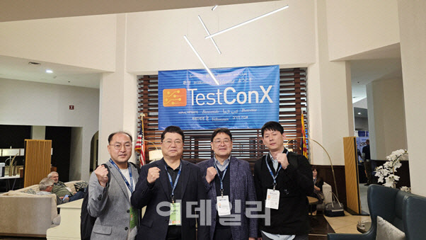 엠케이전자, 'TestConX 2025' 통해 신성장 동력 확보 - 뉴스 썸네일 이미지