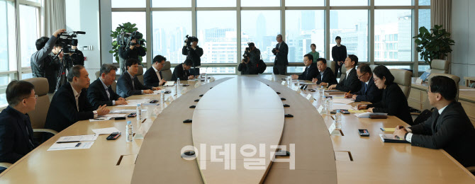 미국 철강 관세 관련 업계 간담회                                                                                                                                                                   