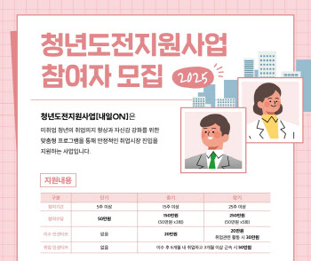 연재이미지