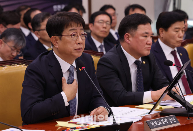 국토위, '답변하는 박상우 국토부 장관'                                                                                                                                                   