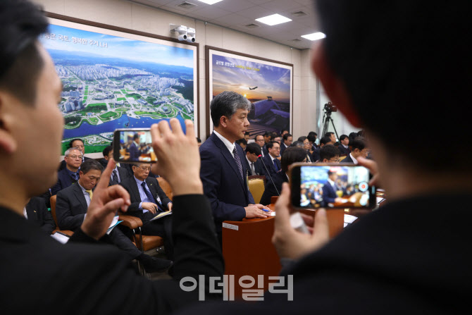 교량붕괴 사고, '답변하는 주우정 대표'                                                                                                                                                   