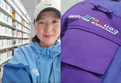 주요뉴스