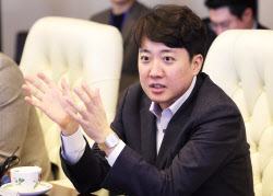이슈