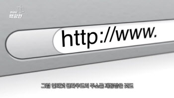 연재이미지