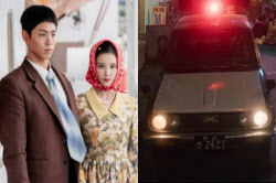 주요뉴스