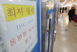 주요뉴스