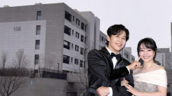 주요뉴스