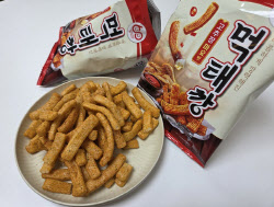 주요뉴스