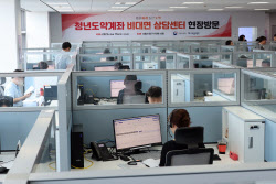 주요뉴스
