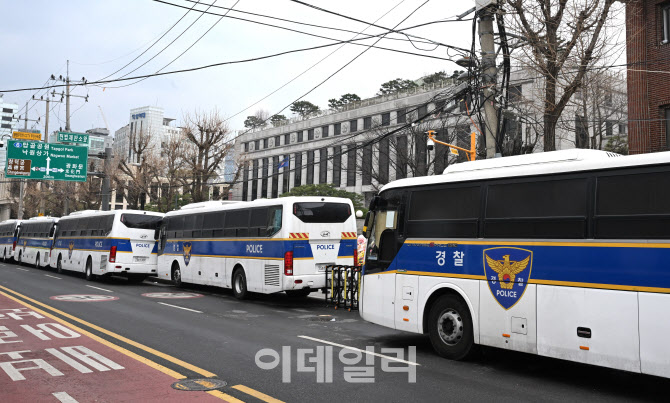 헌법재판소 경비태세 강화                                                                                                                                                                          