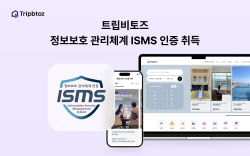 이슈