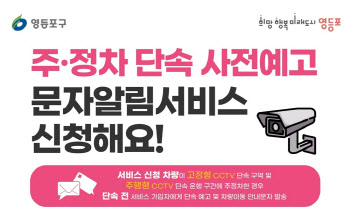 연재이미지