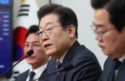주요뉴스