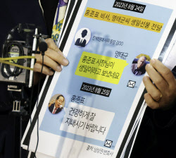 주요뉴스