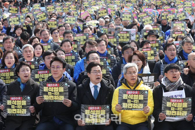 윤석열 탄핵 외치는 박찬대 원내대표                                                                                                                                                                